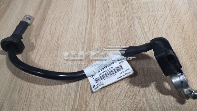 Кабель маси акумулятора (АКБ) 7P0915181B VAG