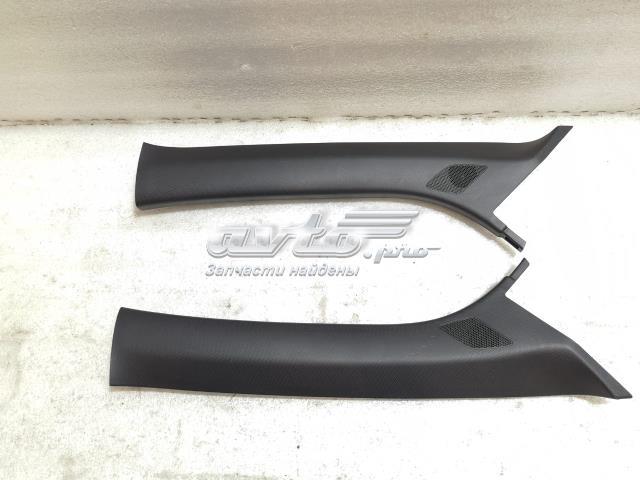 81A867233A4PK VAG