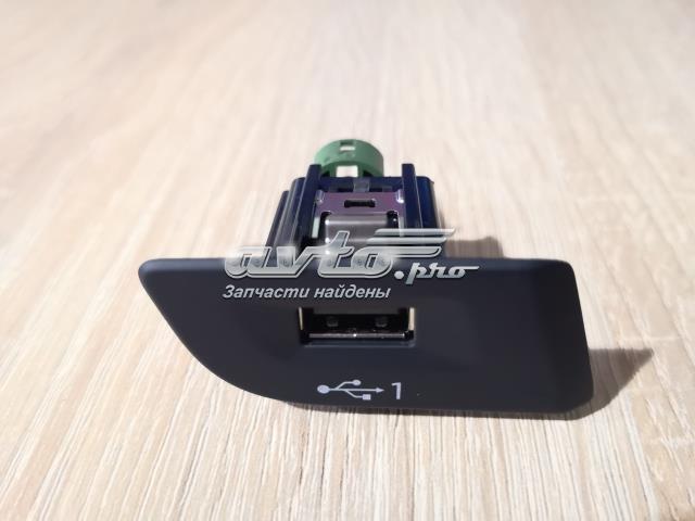 81B035726 VAG