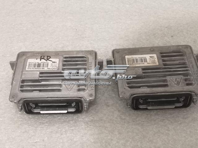 Реле для ксенону 89089352 LAND ROVER