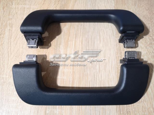 Ручка салону, дахи 8R0857607H4PK VAG