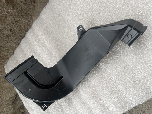Розподільник повітряобігріву 8W0819806A VAG