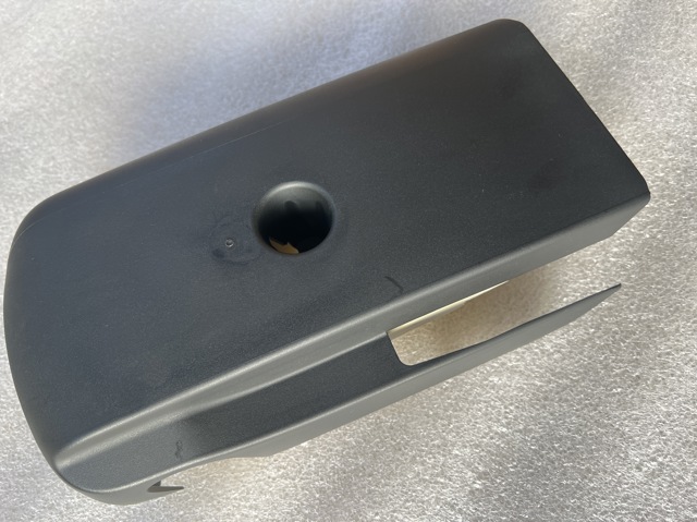 Захисний кожух кермового механізму 8W09535124PK VAG