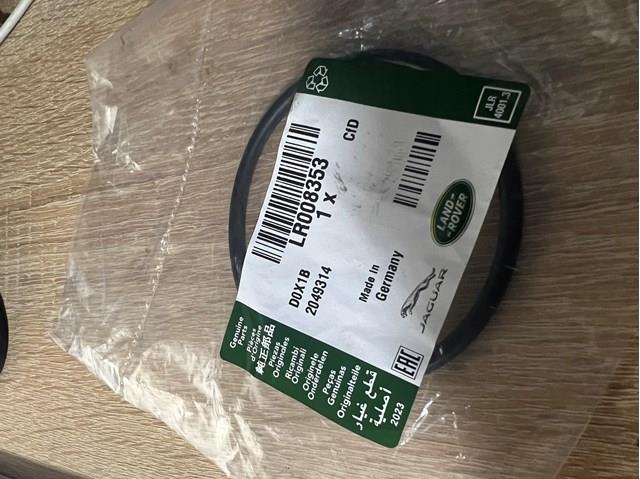 Прокладка дросельної заслінки LR008353 LAND ROVER