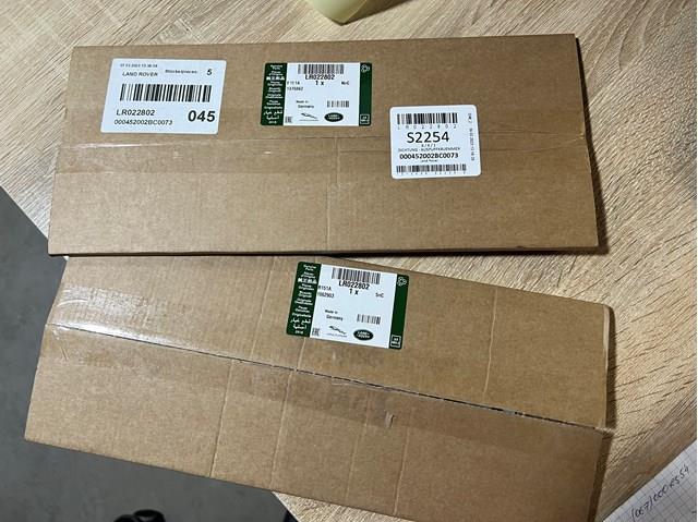 Прокладка колектору впуск LR022802 LAND ROVER