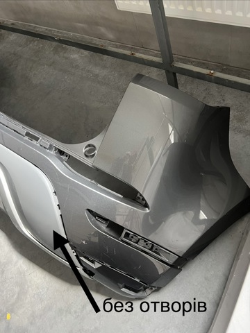 Кожух бампера заднього LR135016 LAND ROVER