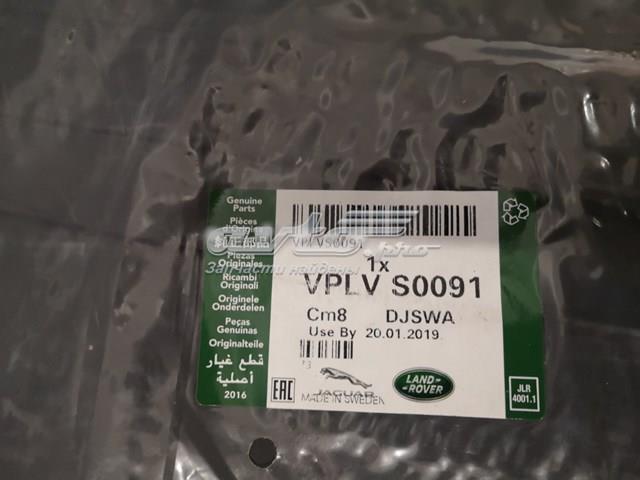Задній килимок в багажник VPLVS0091 LAND ROVER