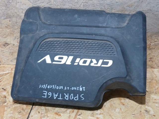 Кришка двигуна декоративна 292402F600 HYUNDAI