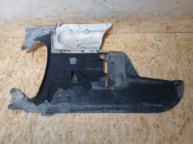 Захист днища, середня частина 51757186714 BMW