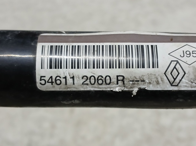 Стабілізатор передній 546112060R RENAULT