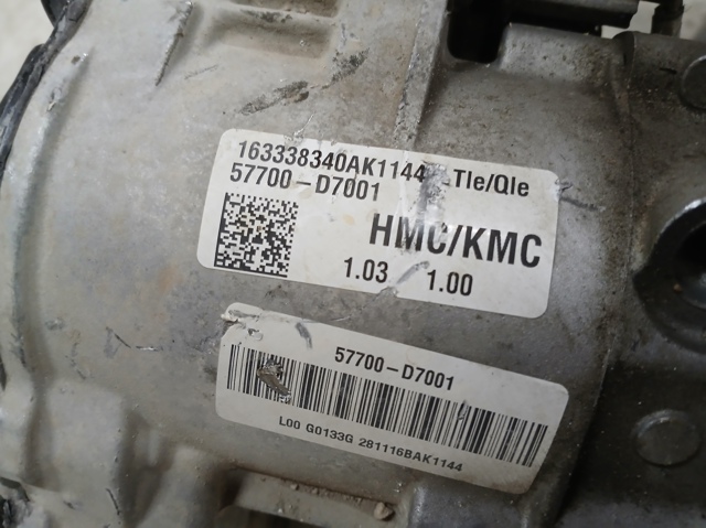 Рейковий рульовий механізм 57700D7001 HYUNDAI