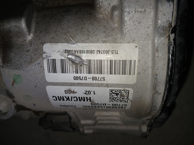 Кермова рейка 57700D7500 HYUNDAI