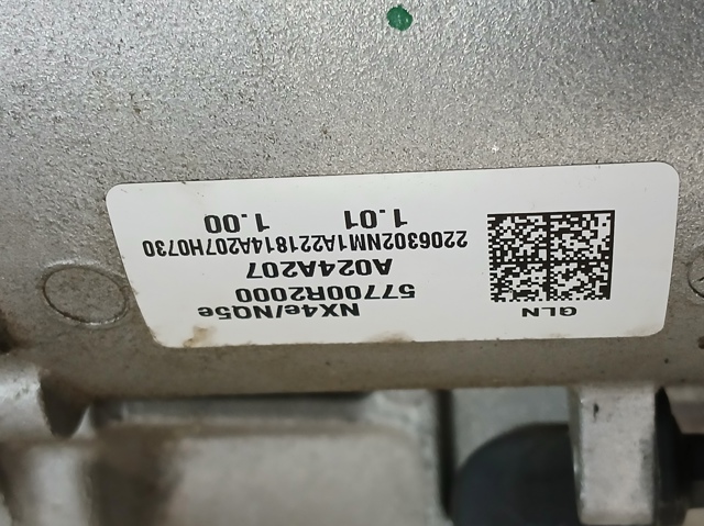 Управління рульове в зборі 57700R2000 HYUNDAI