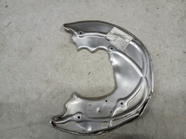 Кожух гальмівного диска 8W0615311E VAG