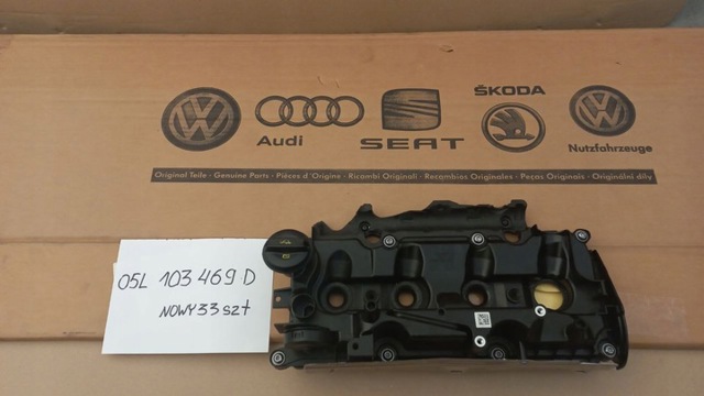 Кришка клапанів 05L103469C VAG