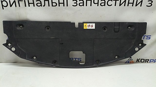 Накладка верхня передньої панелі/супорту радіатора 5328978011 TOYOTA