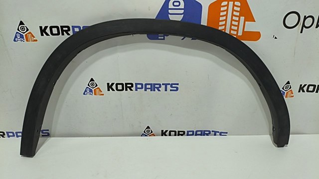 Молдинг задньої арки крила, лівий 7400669 BMW