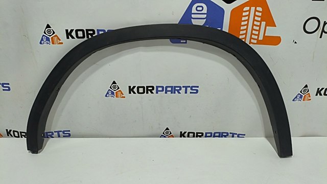 Молдинг задньої арки крила, правий 7400670 BMW