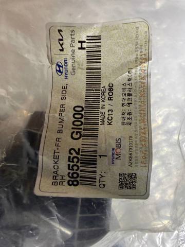 Кронштейн бампера переднього, правий 86552GI000 HYUNDAI