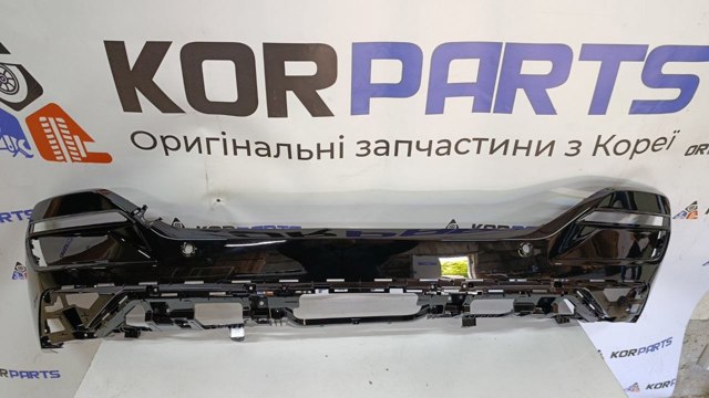Бампер задній, нижня частина 86610CV210 HYUNDAI