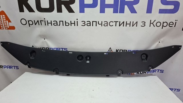 Молдинг бампера заднього 866V7CV000 HYUNDAI