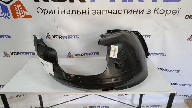 Підкрилок переднього крила, правий 86812AO000 HYUNDAI