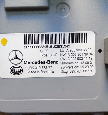 Блок управління сигналами SAM 2059006822 MERCEDES