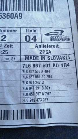 Оббивка даху внутрішня 7L6867506 VAG