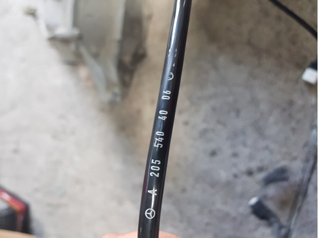 Електропроводка заднього гальмівного супорта A2055404006 MERCEDES