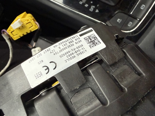 Airbag в мультируль 6V0880201R VAG