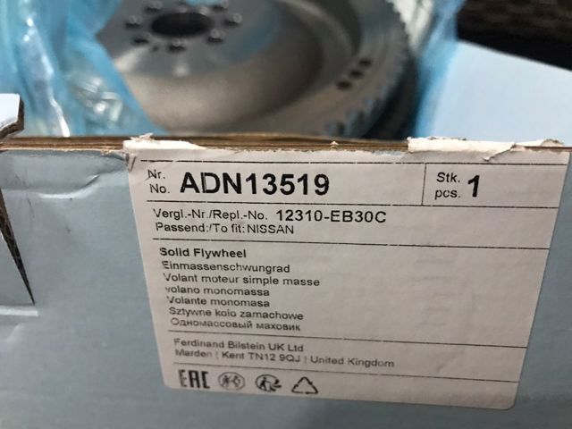 Демпферний маховик ADN13519 BLUE PRINT
