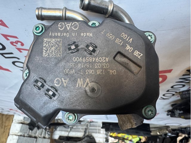 Дросільна заслінка в зборі 04L128063T VAG