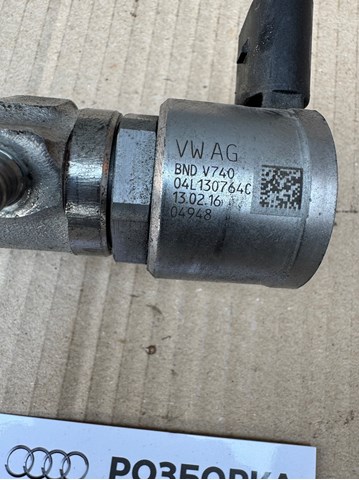 Регулятор тиску палива в паливній рейці 04L130764C VAG