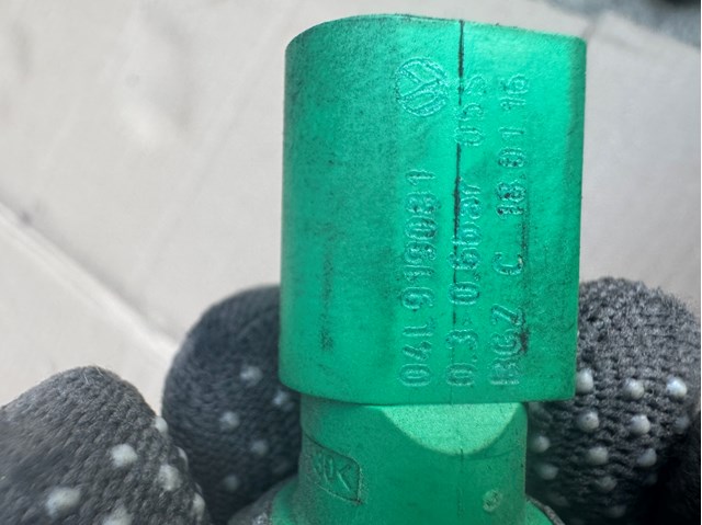Датчик показника тиску масла 04L919081 VAG