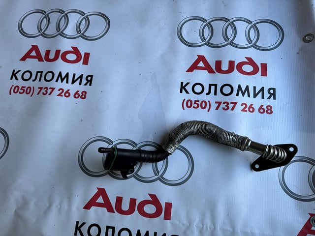 Патрубок вентиляції картерних газів 06H103226A VAG