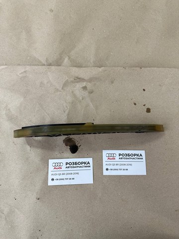 Башмак натягувача ланцюга ГРМ 06H109509Q VAG