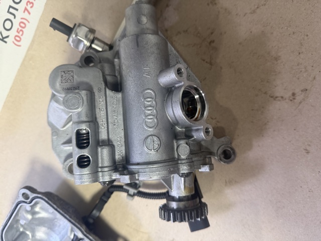 Помпа масляна 06H115105GD VAG