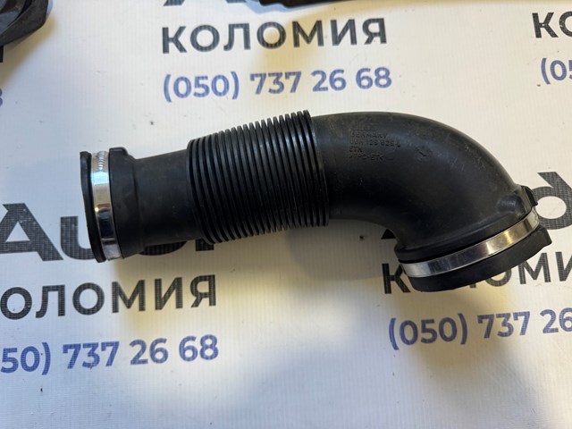 Патрубок витратоміра повітря 06H129629L VAG