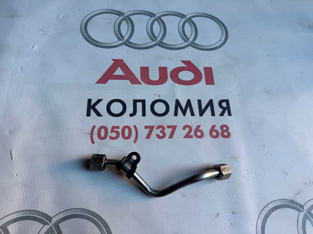 Трубка паливна, від ПНВТ до паливної рейки 06K127501J VAG