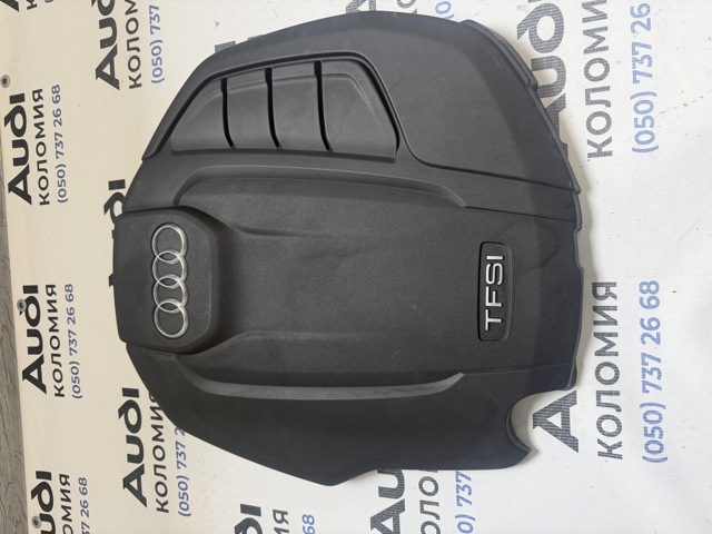 Екран двигуна 06L103925 VAG
