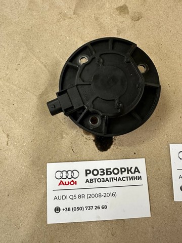 Клапан електромагнітний положення (фаз) розподільного валу 06L109259A VAG
