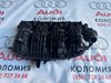 Колектор впускний 06L133201BB VAG