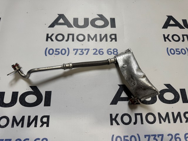 Подача масляна труба 06L145778M VAG