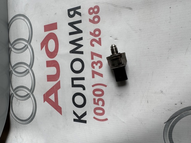 Манометри 06L906054C VAG