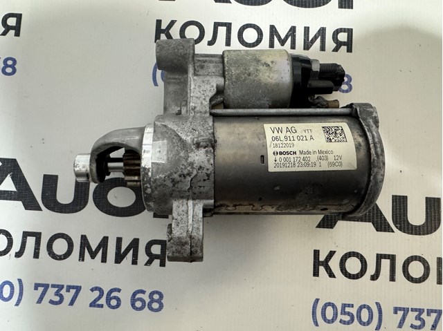 Стартер двигуна 06L911021A VAG