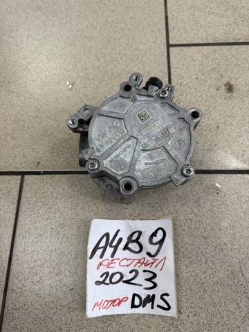 Насос вакуумний 06N145100E VAG