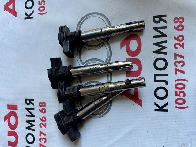 Котушка 07K905715C VAG