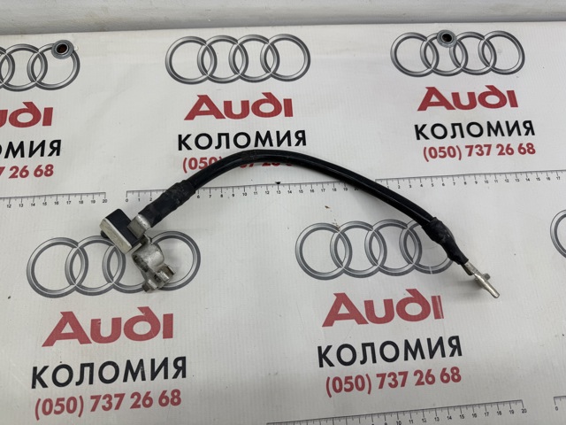 Кабель маси акумулятора (АКБ) 1EA915181B VAG