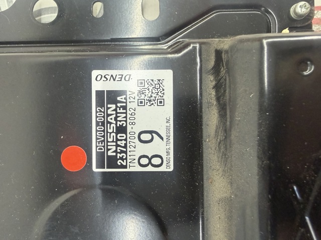 Мізки двигуна 237403NF1A NISSAN