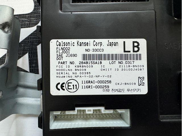 Блок управління комфорту 284B15SA1B NISSAN